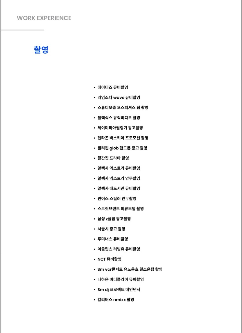 f3a117faf64fff8a6ed816bc80baa84d_1743470617_1264.jpg
