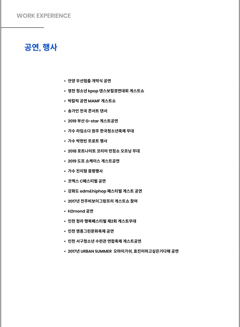 f3a117faf64fff8a6ed816bc80baa84d_1743470617_2989.jpg